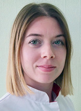Трифонова Светлана Сергеевна