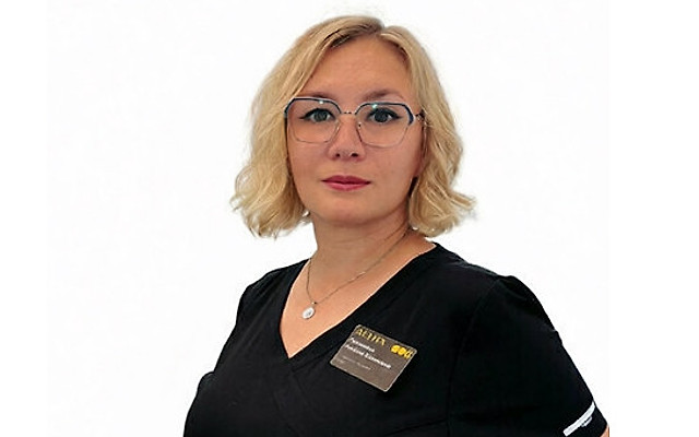 Пантюхина Альбина Кaсимовна