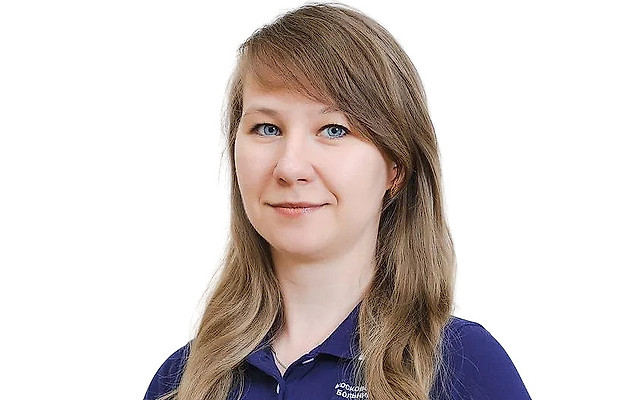 Бичевая Алина Сергеевна