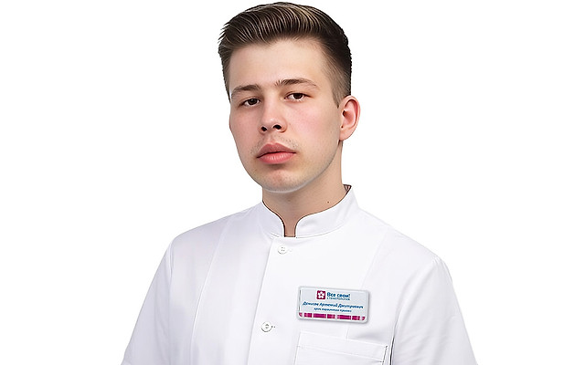 Денисов Артемий Дмитриевич
