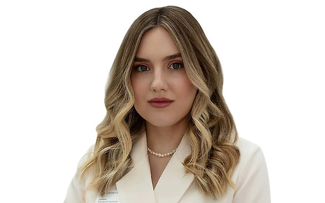 Вахнина Екатерина Сергеевна