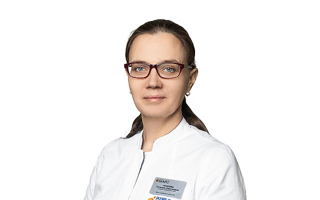 Чижова Татьяна Сергеевна