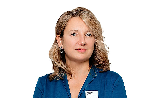 Строкова Ольга Александровна