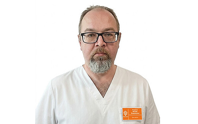 Кондаков Виталий Владимирович