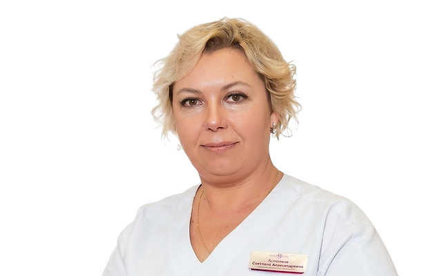 Лукашина Светлана Александровна