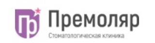 Премоляр