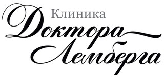 Стоматология Доктора Лемберга в Сытинском переулке