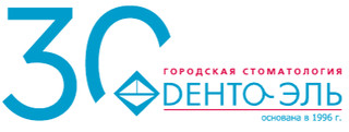 Дента-Эль Октябрьское поле