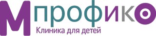 Детская клиника Мпрофико