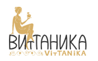 Стоматология Витаника