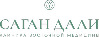 Клиника восточной медицины Саган Дали