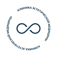 Косметология CosMos  (КосМос)