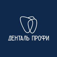 Денталь Профи в Красногорске