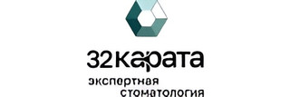 Стоматологическая клиника 32 карата