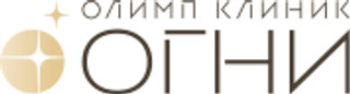 Олимп Клиник Огни