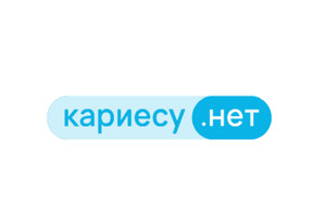 Стоматология Кариесу.нет на Новочеремушкинской