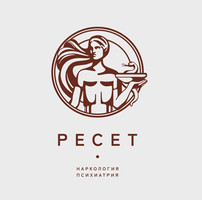 Ресет