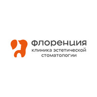 Флоренция на Фридриха Энгельса
