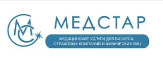 Медстар