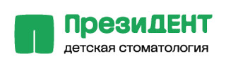 Детская стоматология ПрезиДЕНТ в Северном Бутово