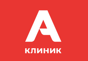 А-клиника (КДЛ)