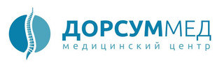 Дорсуммед на Гагарина