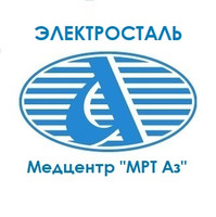 Медцентр МРТ Аз Электросталь