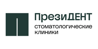 Стоматология ПрезиДЕНТ на Сухаревской