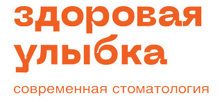 Стоматологическая клиника Здоровая Улыбка на Селигерской