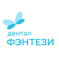 Дентал Фэнтези на м. Речной вокзал