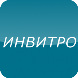 Медцентр Инвитро-Лечу на Ленинском пр-те