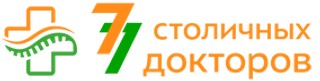 7 Столичных докторов