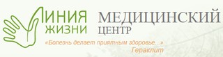 Линия жизни в Солнцево