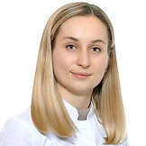 Сергунина Ольга Александровна