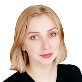 Гамбург Анастасия Михайловна