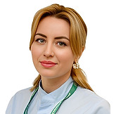 Гоян Кристина Андреевна