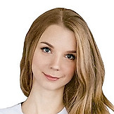 Костырко Елена Владимировна