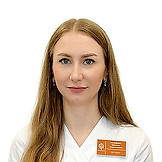 Матвейкова Кристина Владимировна