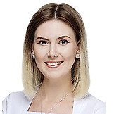 Щепетина Анастасия Юрьевна