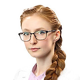 Бондурко Кристина Эдуардовна