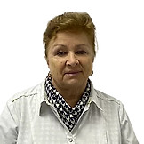 Гуськова Вера Ивановна
