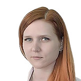 Егоркина Наталья Ивановна