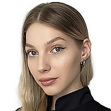 Слинкина Ксения Альбертовна