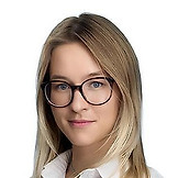 Четкина Анастасия Сергеевна
