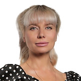 Кондакова Светлана Валерьевна