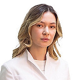 Пелин Кристина