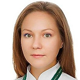 Коган Александра Владимировна