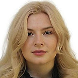 Летавина Анастасия Олеговна
