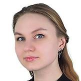 Авдюшкина Арина Анатольевна
