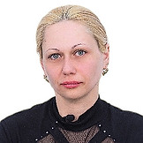 Зотова Татьяна Валерьевна